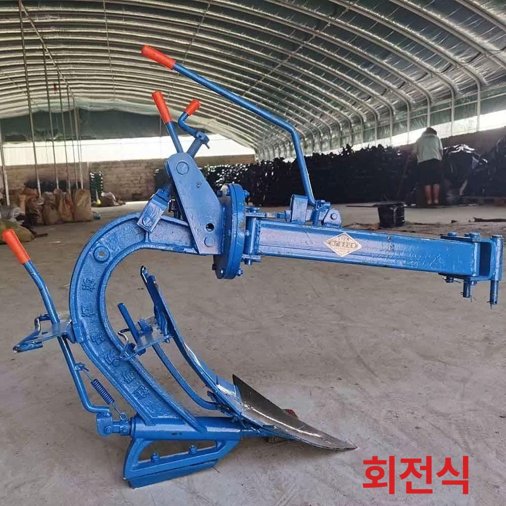 트랙터 아세아관리기 쟁기 두둑 관리기부품 밭갈기 로타리 휴립기 텃밭 성형기 경운기 마이크로틸러 표준 - 상세 이미지 3