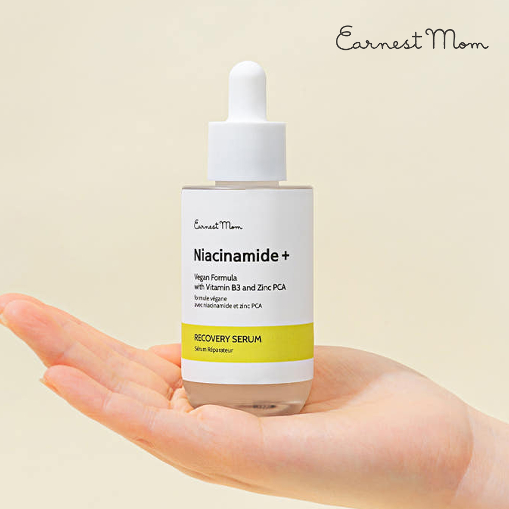 비타민B 앰플 리커버리 세럼 나이아신아마이드 모공 미백 수분 50ml - 상품 이미지