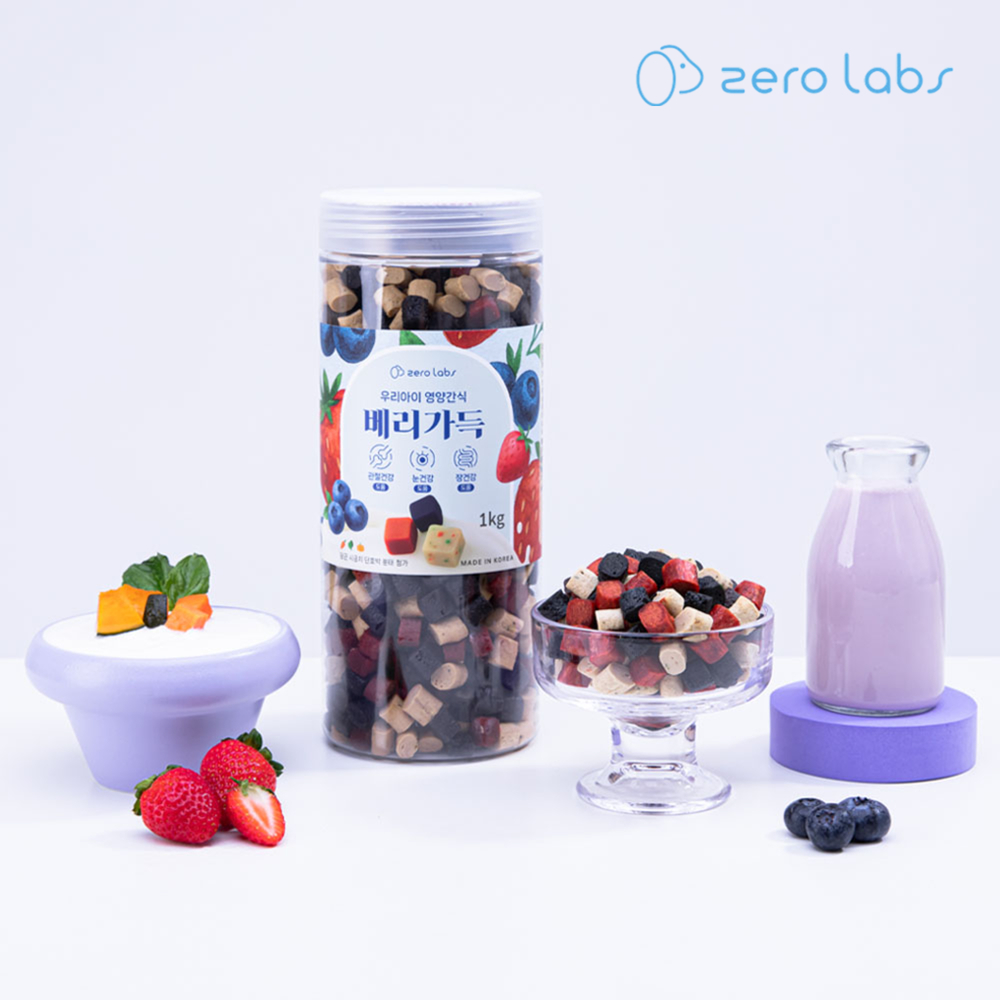 제로랩스 강아지 간식 대용량 반려견 건강 영양 트릿 져키 베리가득 1kg - 상세 이미지 3