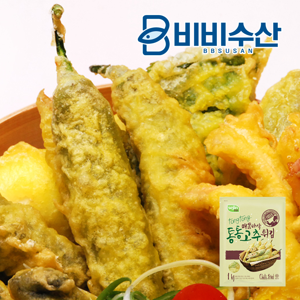 세진 통통 고추튀김 1kg 업소용 식당 분식 바삭한 튀김 술안주 제품 이미지