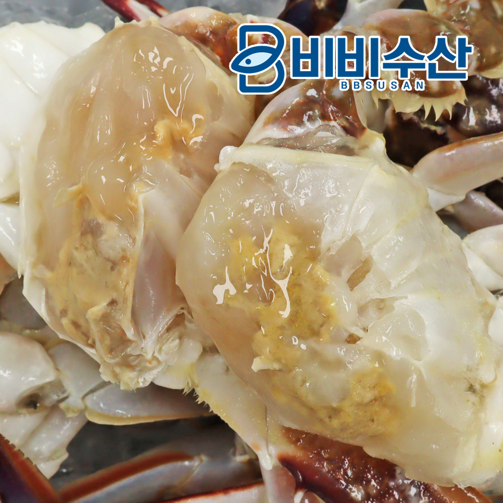 속이꽉찬 냉동꽃게 450g+450g 손질 절단꽃게 이미지 2