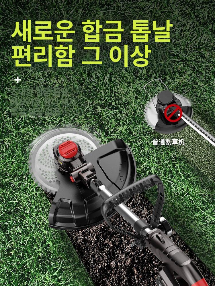 무선 독일기술 충전 차량용 분사기 청소기 송풍구형 감지 세차기 고속 헤지트리머 세척기 최상급 잔디 15셀69800mAh B - 상세 이미지 3
