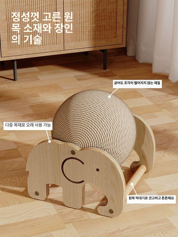 시잘볼 고양이 긁기판 내구성 스탠드형 고양이용품 스크래치 방지 고양이 긁기 소형 교체용 이미지 6