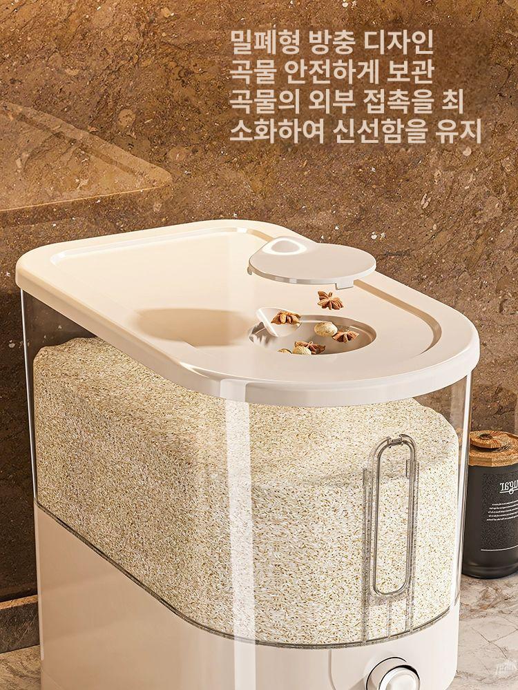 쌀통 디스펜서 쌀독 쌀 주방 시리얼 방습 방충 밀폐 잡곡통 보관함 쌀보관통 잡곡 용기 5kg 투명 쌀통 - 상세 이미지 3