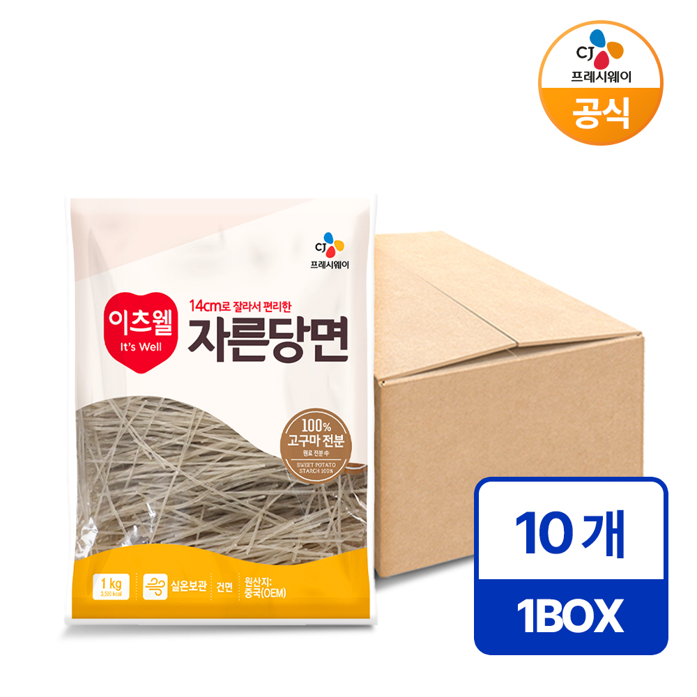 CJ 이츠웰 자른당면 1kg, 10개 - 상품 이미지