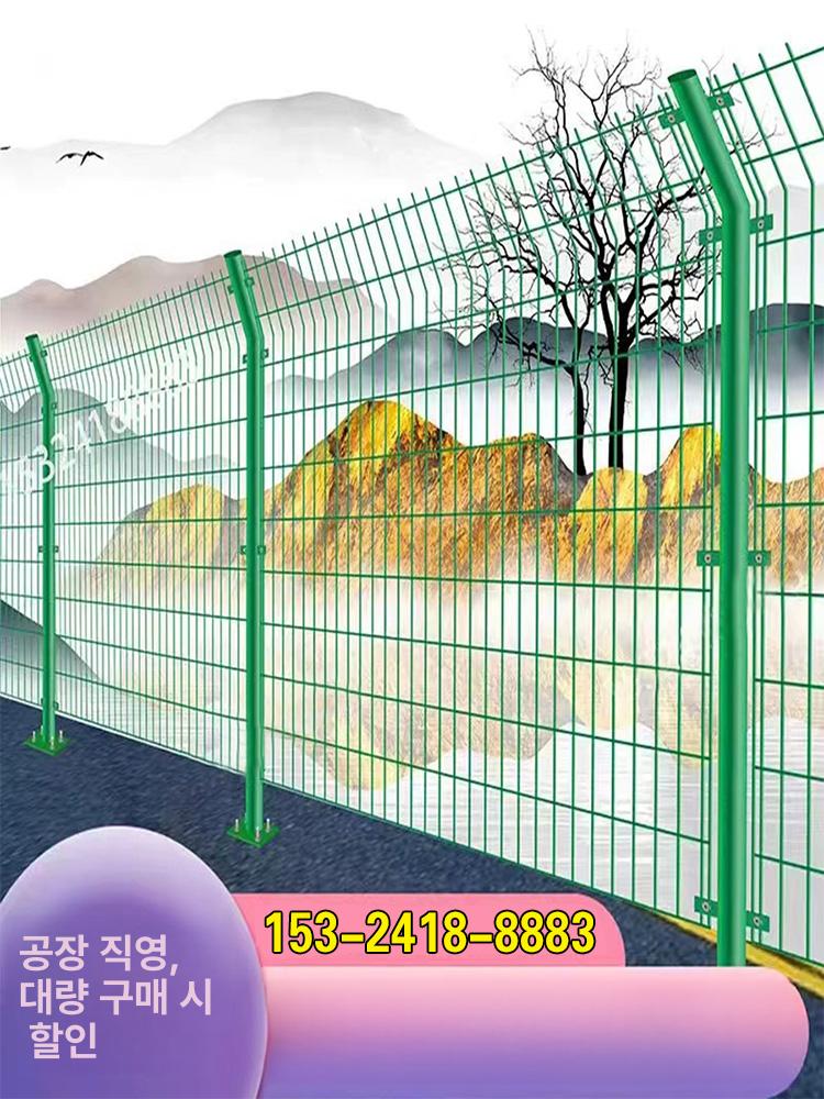 울타리펜스 철제문 기둥 철조망 펜스 철대문 텃밭 전원주택 메쉬휀스 철망 안전휀스 경질 플라스틱 양문 높이 3m - 상세 이미지 2