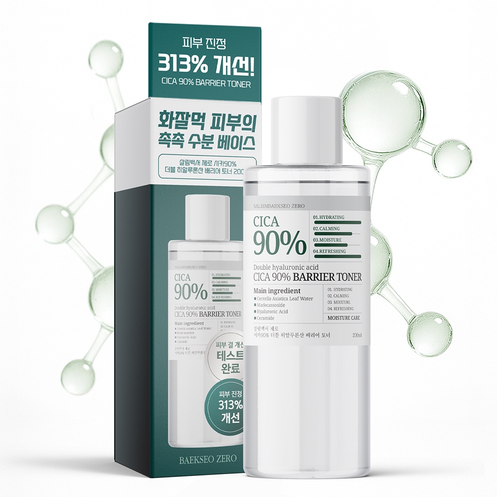 살림백서 제로 시카 90% 더블 히알루론산 토너 200ml 스킨 진정 수분 병풀 약산성