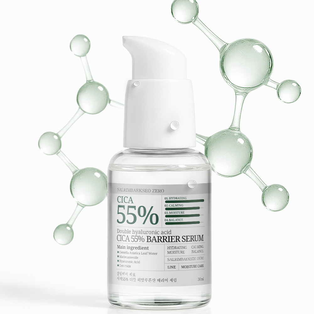 살림백서 제로 시카 55% 더블 히알루론산 세럼 30ml 모공 수분 보습 피부 진정