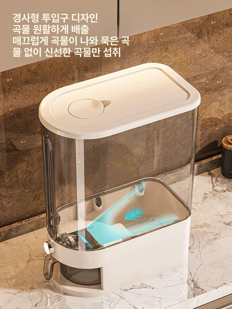 쌀통 디스펜서 쌀독 쌀 주방 시리얼 방습 방충 밀폐 잡곡통 보관함 쌀보관통 잡곡 용기 5kg 투명 쌀통 - 상세 이미지 4