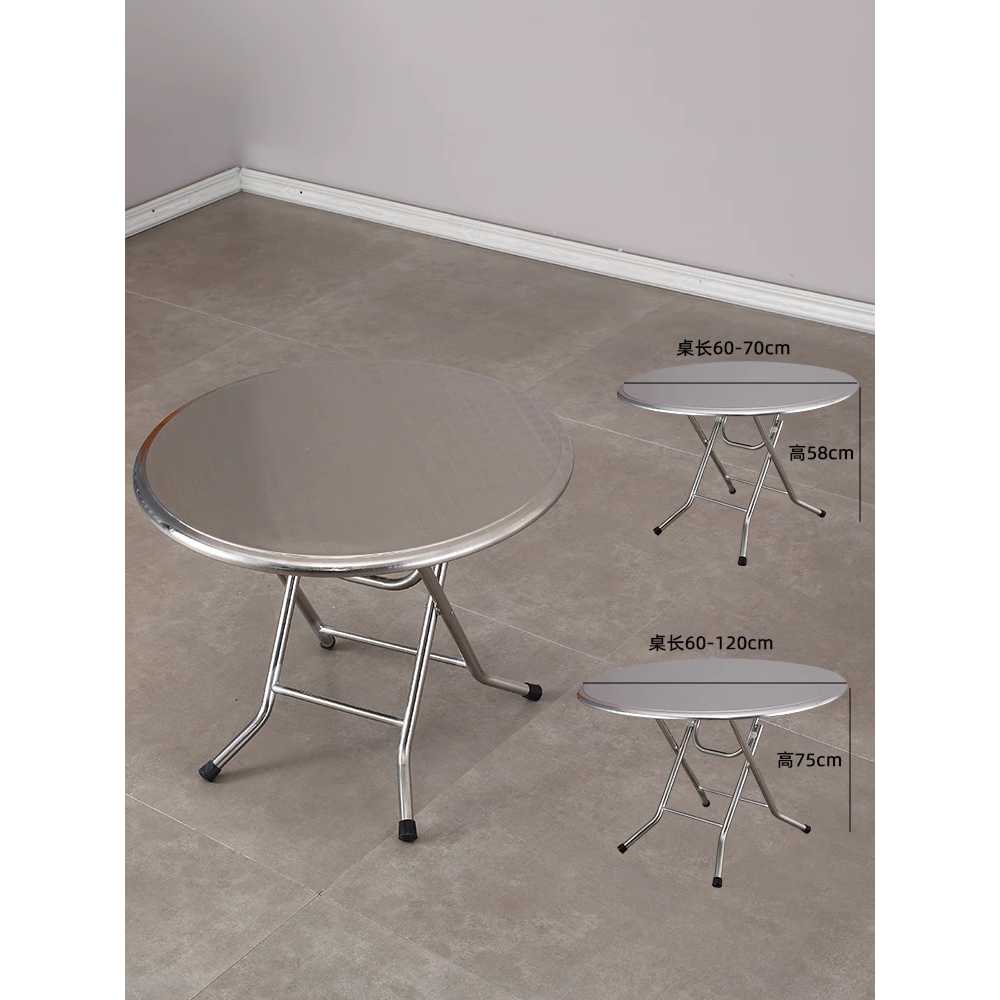 스테인리스 접이식 테이블 야외용 휴대형 폴딩 식탁 2단 60cm 접이식 원형 테이블 - 상세 이미지 3