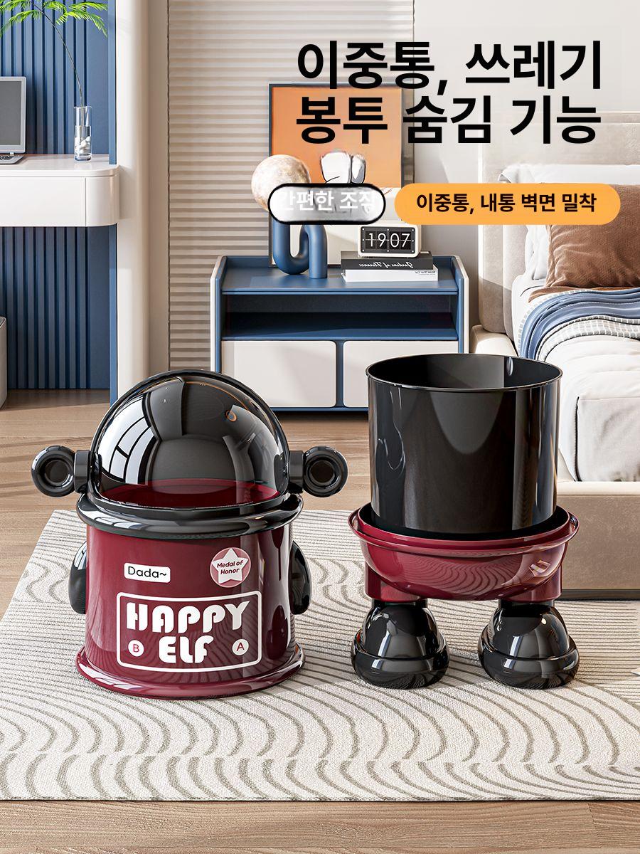대용량 가정용 거실 침실용 뚜껑형 캐릭터 디자인 신상 크림화이트 스탠딩 - 상세 이미지 3