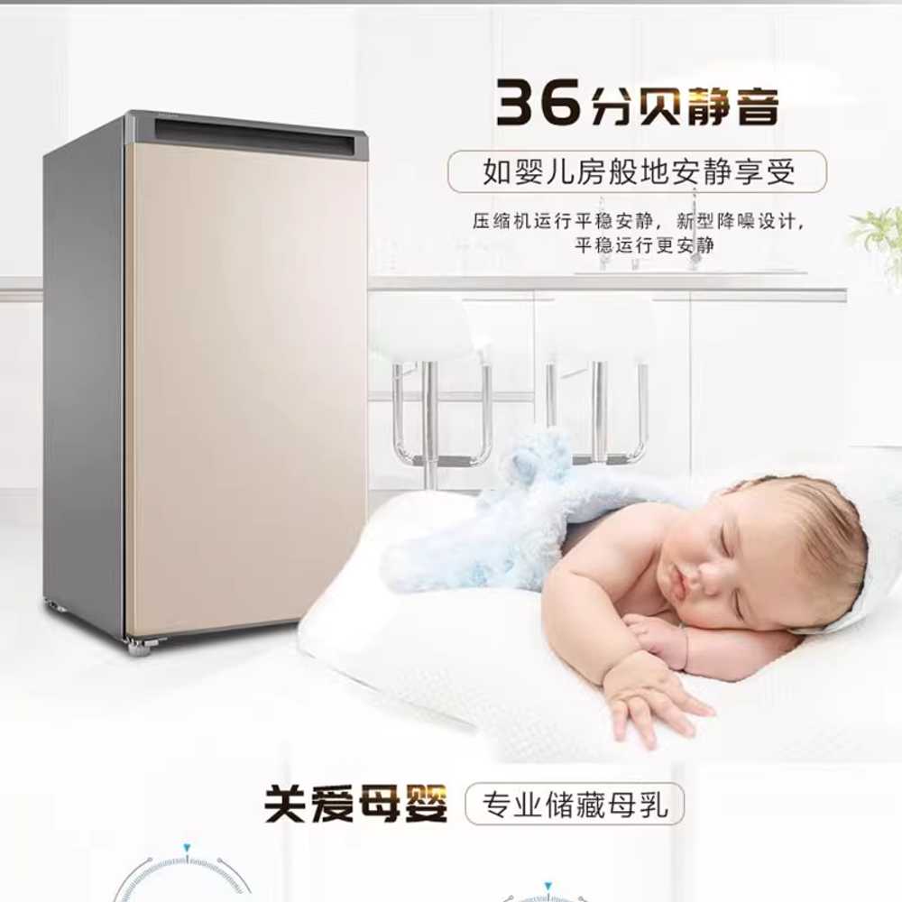 자취방 소형 냉동고 수직형 가정용 원룸 기숙사 보관함 100L - 상세 이미지 4