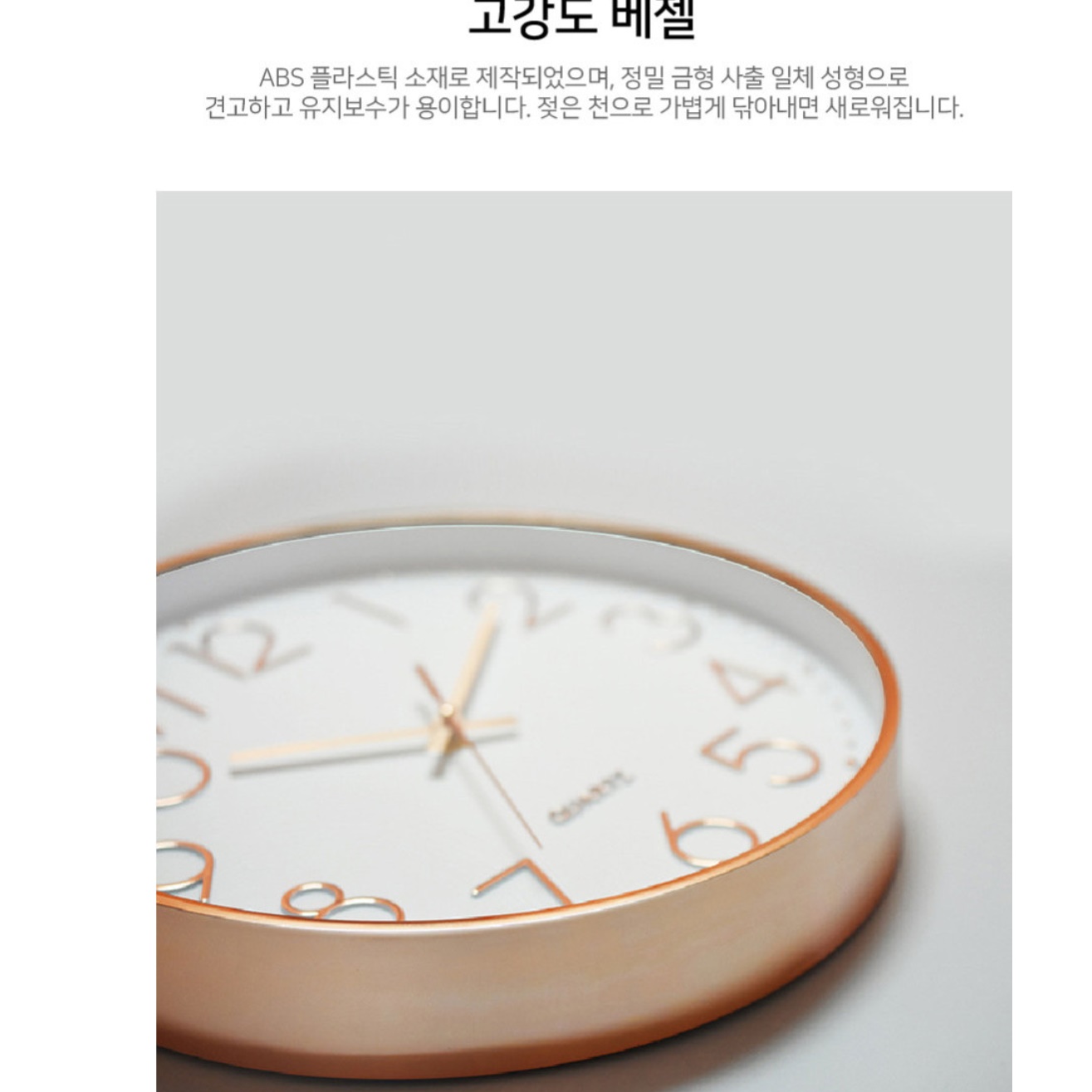 인테리어용시계 거실용시계 회의실 벽걸이 매장용 업소용 개업식시계 - 상세 이미지 2