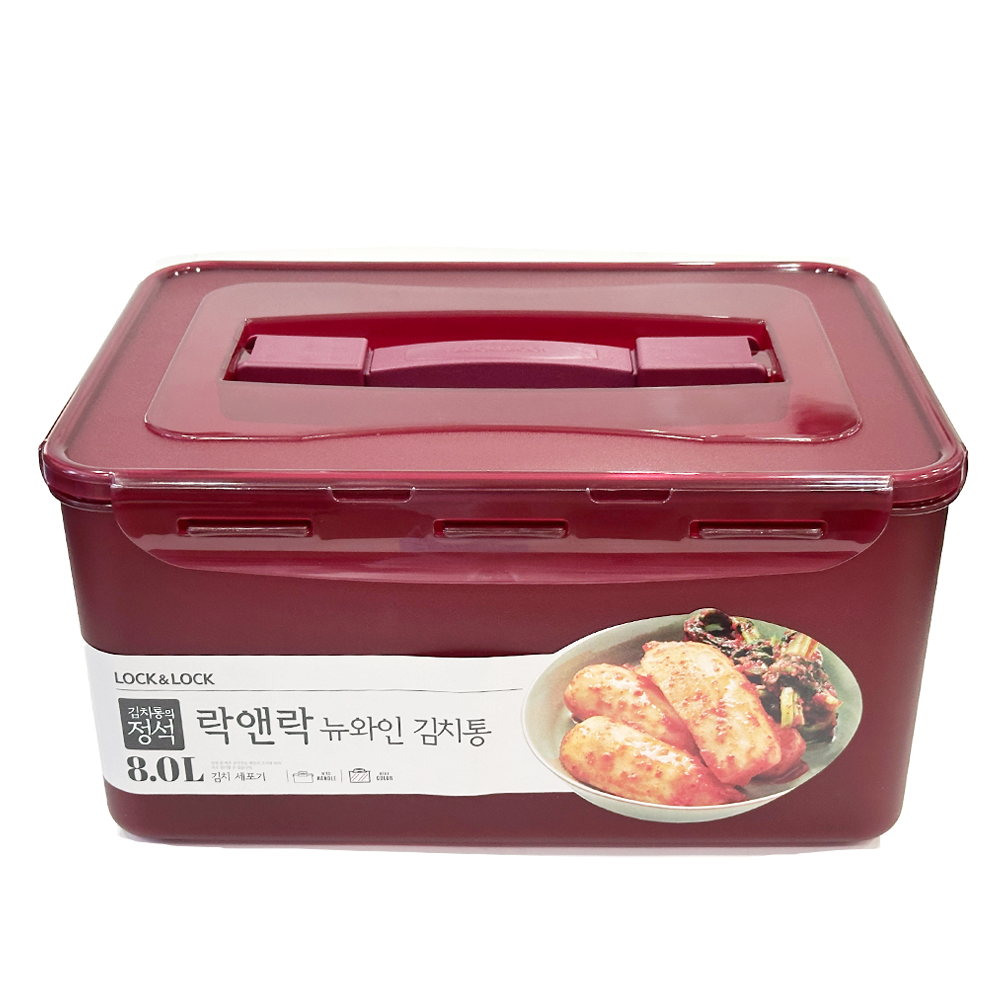 락앤락 김치통 장아찌통 파 김치냉장고통 반찬통 김장용기 8L, 1개 - 메인 이미지