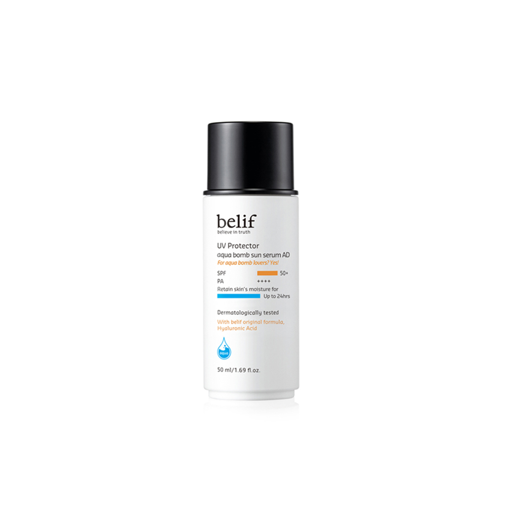 빌리프 UV 프로텍터 - 아쿠아 밤 선 세럼 어드밴스드 50 mL (SPF50+/PA++++) 이미지 2