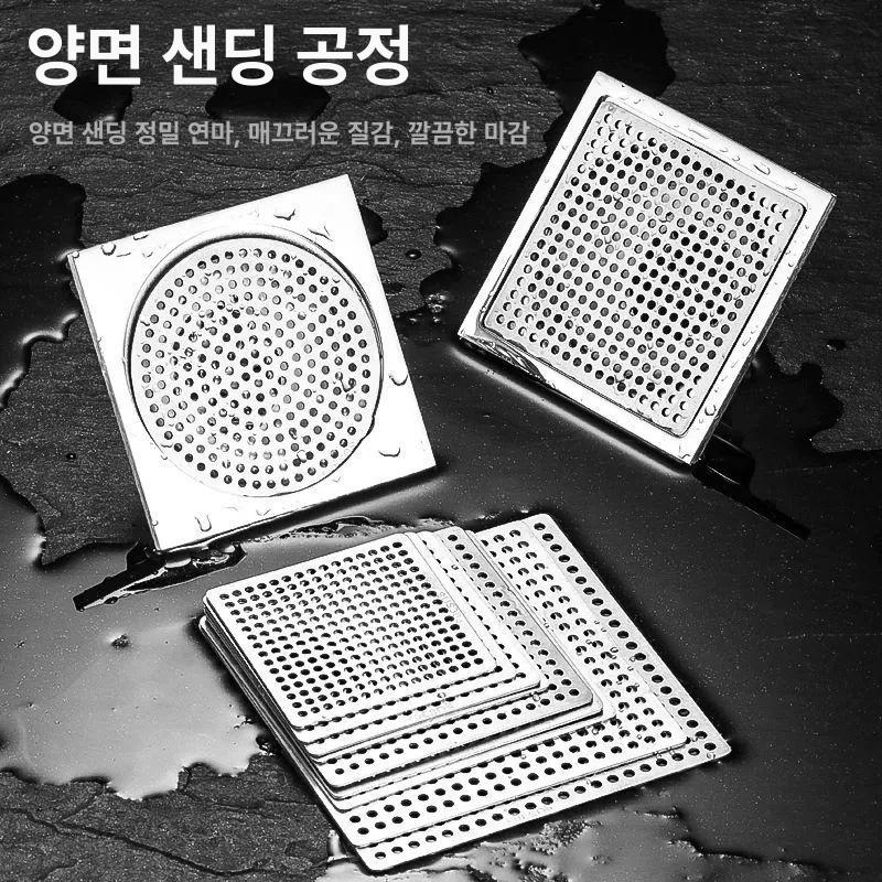 뚜껑 화장실 하수구 씽크대 하수도마개 덮개 머리카락 메쉬 욕실 악취 배수관 필터 원형 실버 원형 3cm - 상세 이미지 3