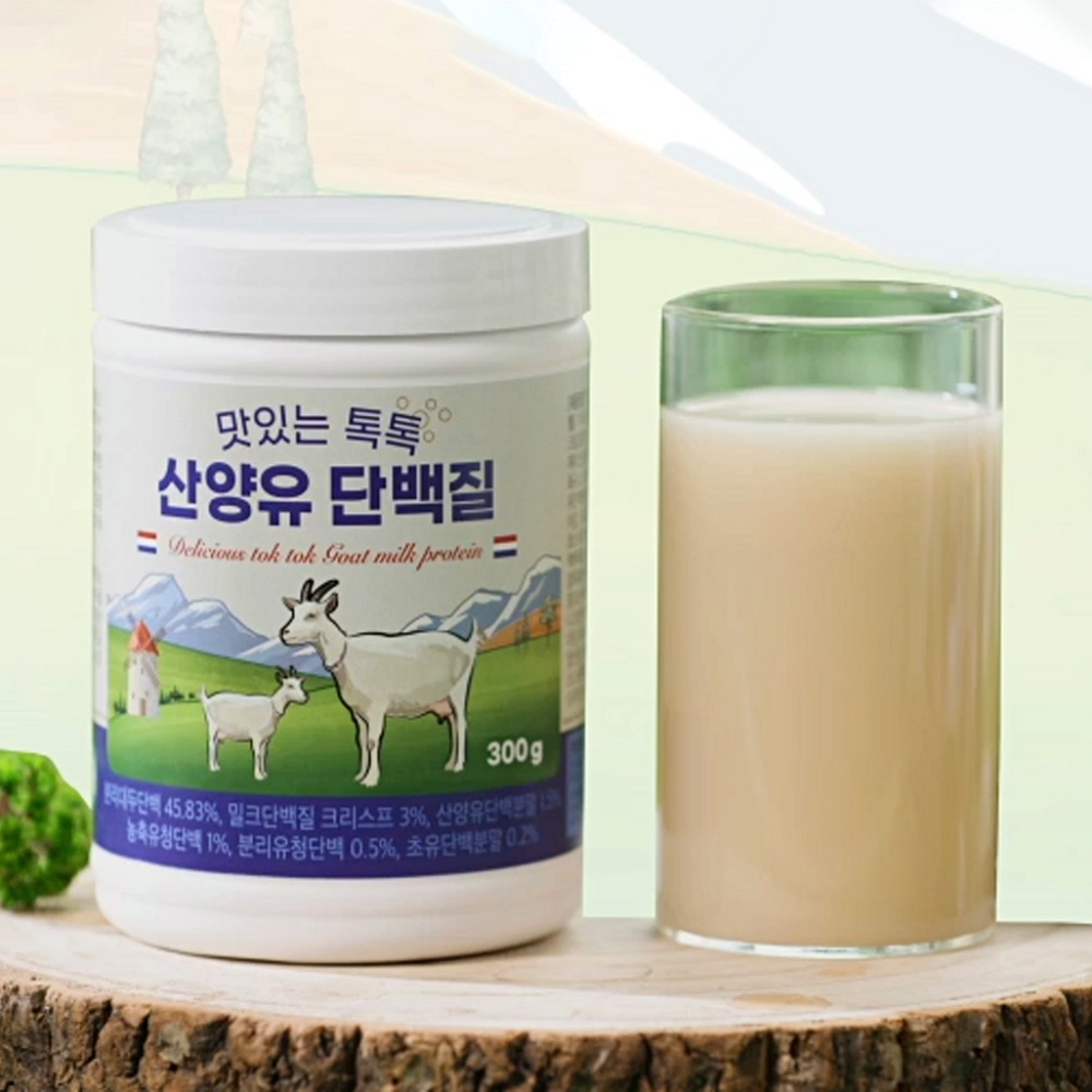 맛있는 톡톡 산양유 단백질 300g 8통 네델란드 프로틴 단백질보충제 - 상세 이미지 3