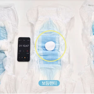 성인용 기저귀 성인 요실금 팬티형 어른 중형 40매 흡수력강화 실사용 후기 | 효과 있을까? - 상품 이미지 2