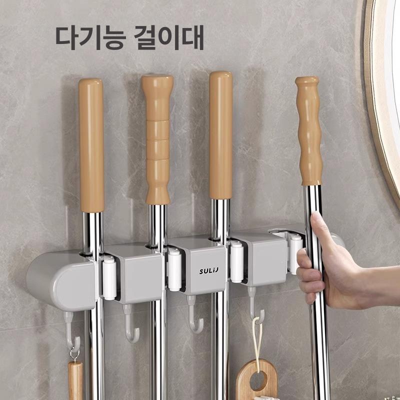 무타공 청소도구 거치대 원터치 멀티 도구걸이 다용도 수납행거 업그레이드 클래식그레이 4개 후크 5개 - 상세 이미지 2