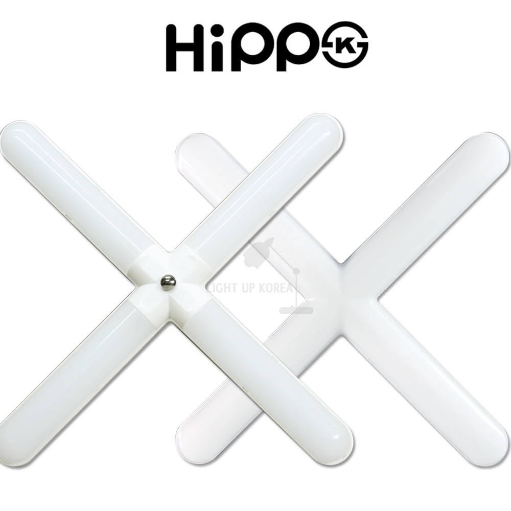 국산 히포 LED 십자등 55W HIPPO 라인 파인 일자등 형광등