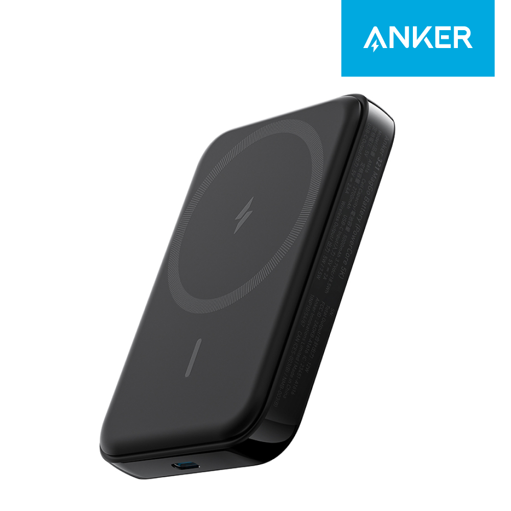 앤커 321 맥고 마그네틱 5000mAh 7.5W 보조배터리 A1616 - 상품 이미지