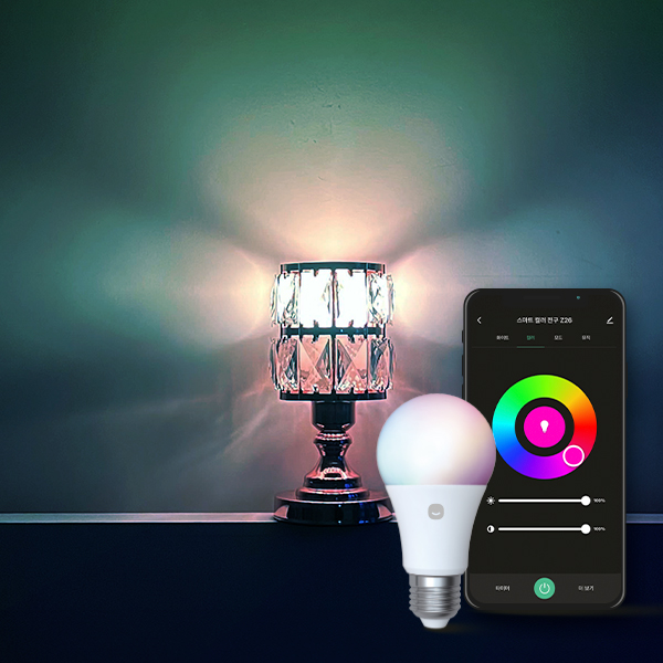 헤이홈 AI 스마트 전구 LED 감성 무드 조명 컬러체인지 Z26 - 상품 이미지