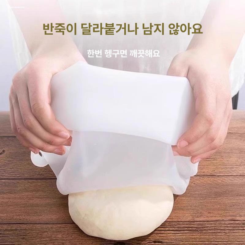 주머니 반죽 실리콘 주방 떡 홈베이킹 베이킹 반죽주머니 짤주머니 혼합 내열성 1.5kg중형1개 - 상세 이미지 5