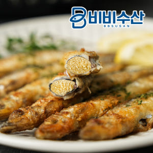 프리미엄 알이꽉찬 열빙어 시사모 시샤모 25마리 알배기 맛있게 먹은 솔직 후기 - 상품 이미지 1