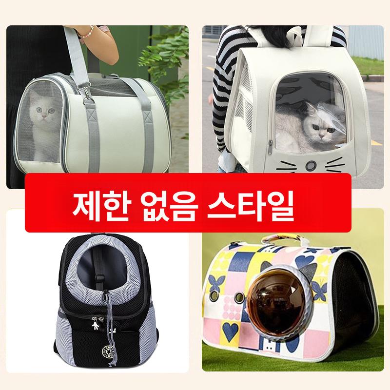 우주 캡슐 백팩 고양이 강아지 사계절 고양이 가방 100개 세트 40x26x26cm - 상품 이미지