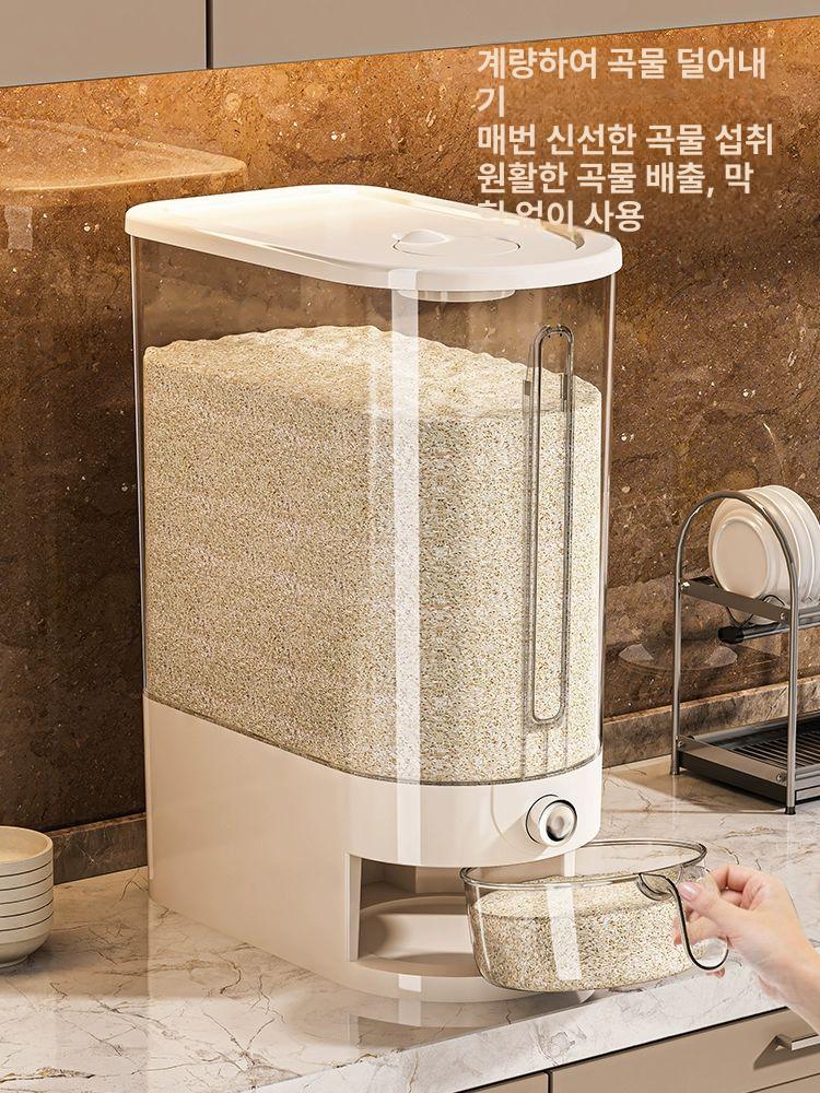 쌀통 디스펜서 쌀독 쌀 주방 시리얼 방습 방충 밀폐 잡곡통 보관함 쌀보관통 잡곡 용기 5kg 투명 쌀통 - 상세 이미지 5