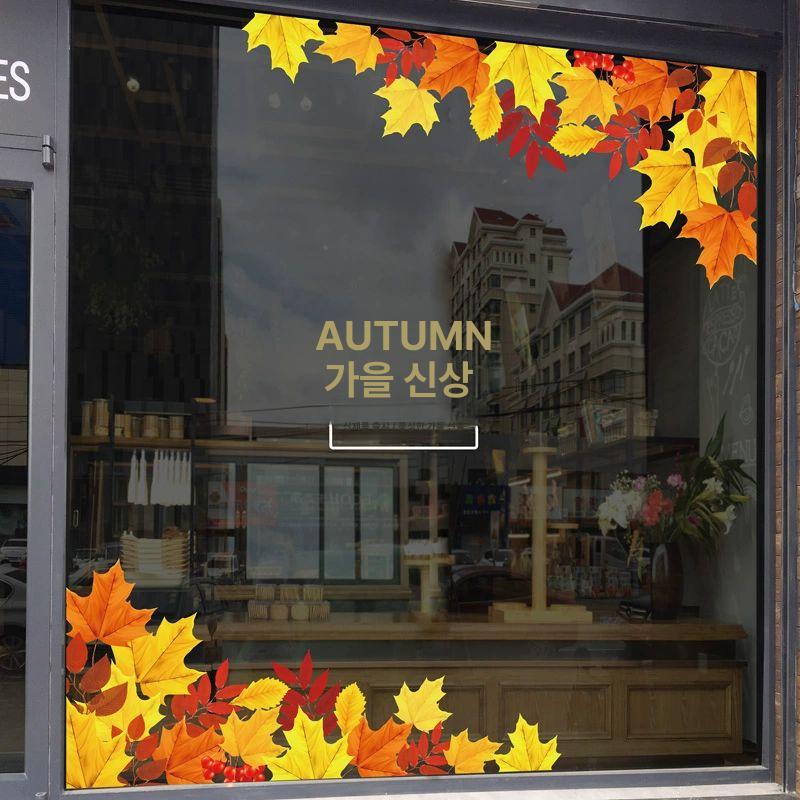 유리창스티커 무점착 가을 유리창시트 꽃무늬 안개 창문 시트지 불투명 반투명 단풍 스티커 스타일 A 중간 - 상세 이미지 4