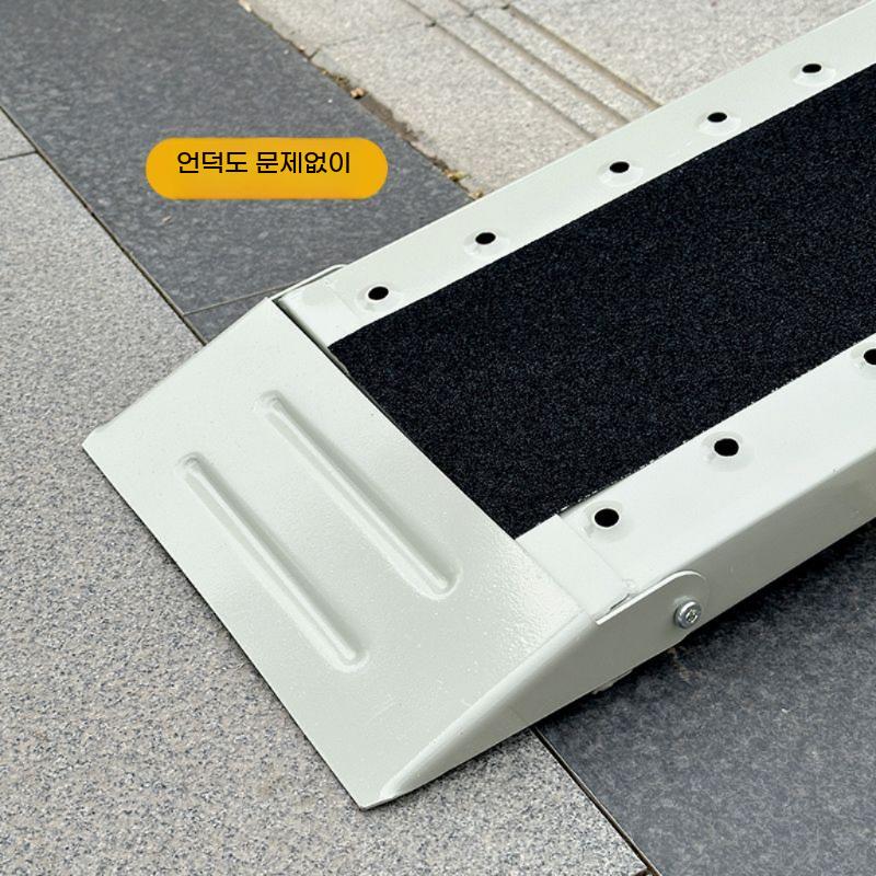 오토바이 경사판 자전거 경사로 진입판 접이식 발판 - 상세 이미지 5