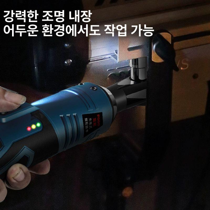 렌치 직각 전동 너트 조임 고출력 충전드릴 임팩드릴 스패너 강화 드라이버 충전라쳇 정비 788N 12V 휴대용 종이상자 1개 - 상세 이미지 2