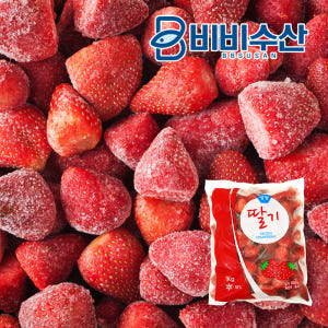 냉동과일 딸기 1kg 얼린딸기 맛있게 먹은 솔직 후기 - 상품 이미지 1