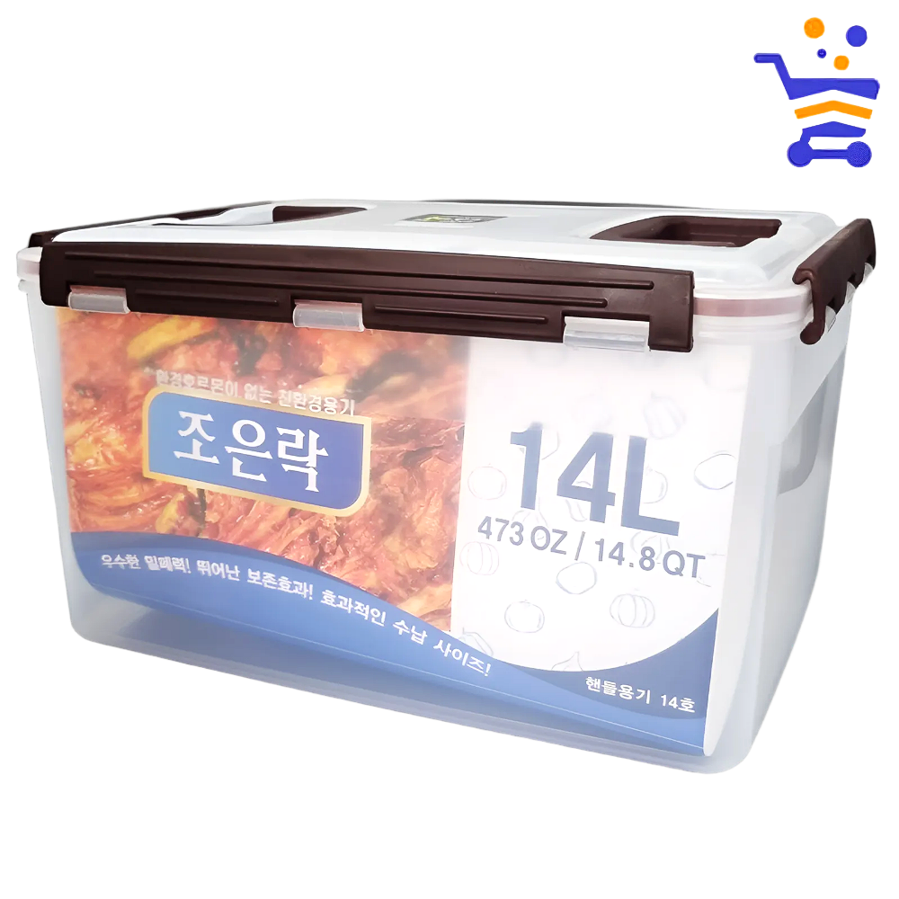 국산 조은락 투명 밀폐용기 김치통 14L 업소용 냉장고 짱아찌통 김장김치통 (2144) - 메인 이미지
