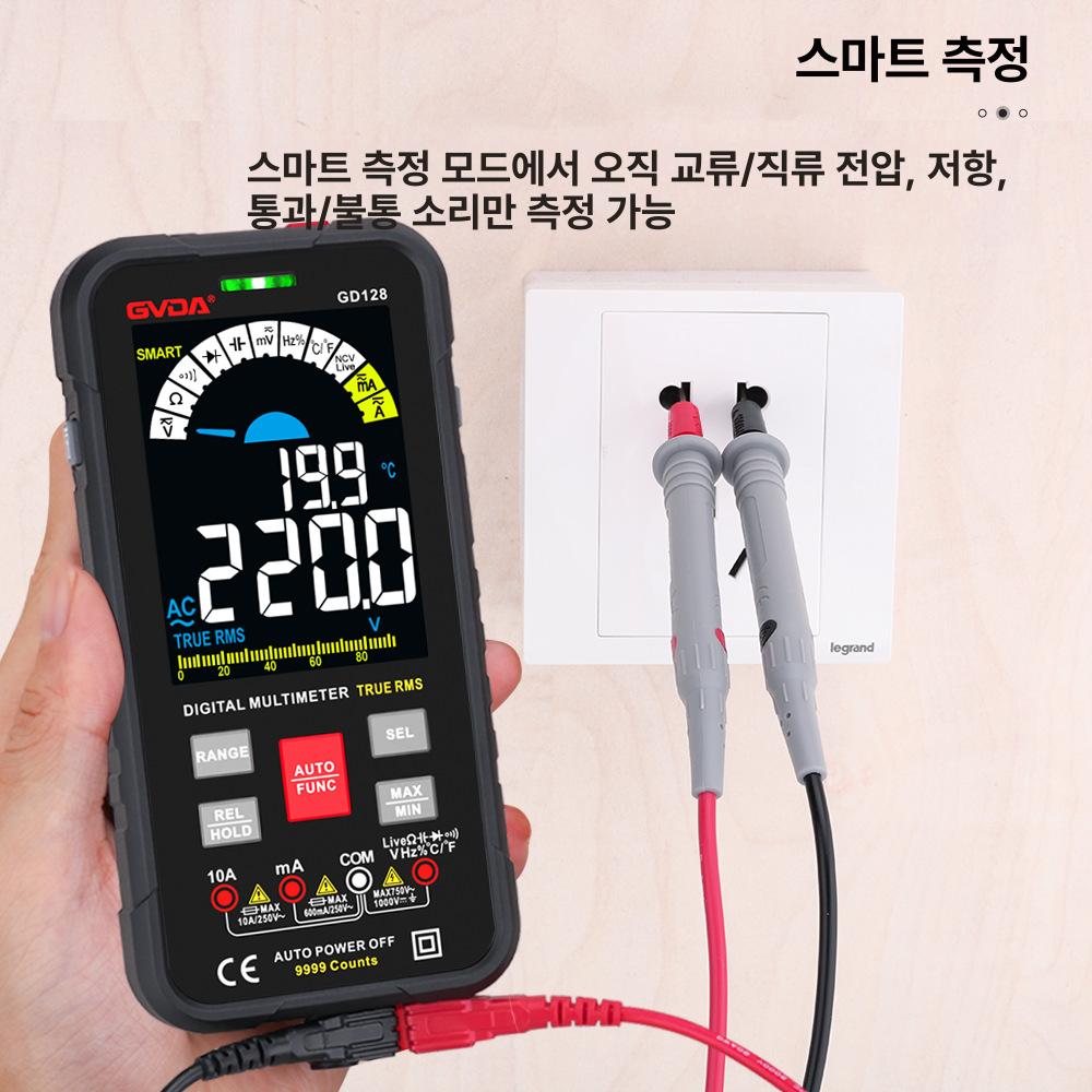 고정밀 디지털 멀티미터 포켓 전기 테스터기 자동 측정기 GD128 블랙 - 상세 이미지 2