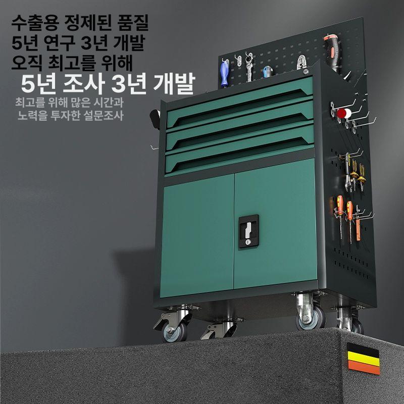 공구함 캐비넷 철제 서랍형 수납장 툴박스 현장 정리함 보관함 이동식 부품 서랍 작업대 다크나이트그린 3단 서랍 - 상세 이미지 5