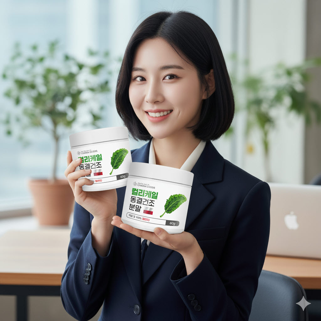 케일 동결건조 컬리케일 분말 60g 2개 - 상품 이미지