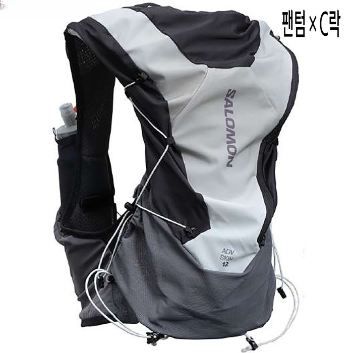 살로몬 어드밴스드 스킨 12 SET 트레일러닝 베스트 백팩 12L 경량 LC2483700 이미지 8