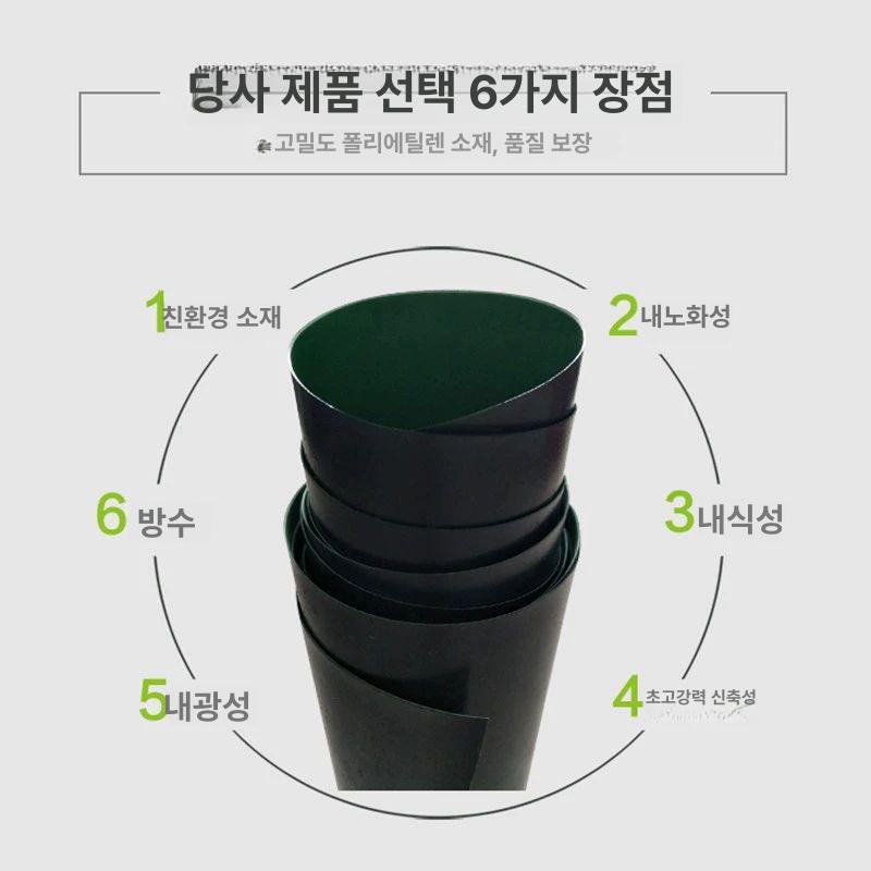 대형방수포 방수비닐 과수원지붕 덮개용 방수천 농업용 - 상세 이미지 3