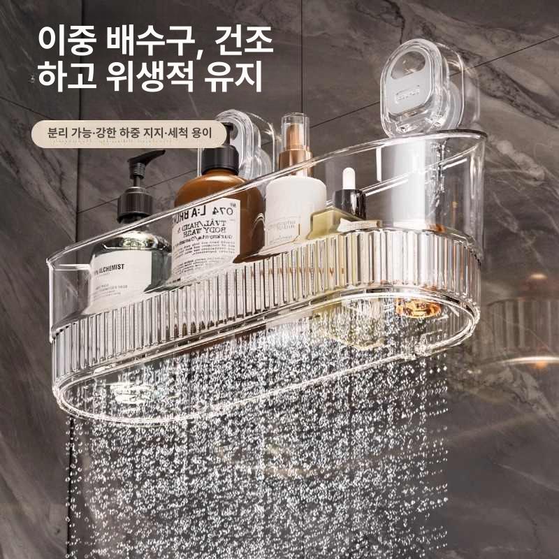 흡착식 욕실 선반 무타공 화장품 수납대 펀칭프리 다용도 바구니 투명 1개 - 상세 이미지 3
