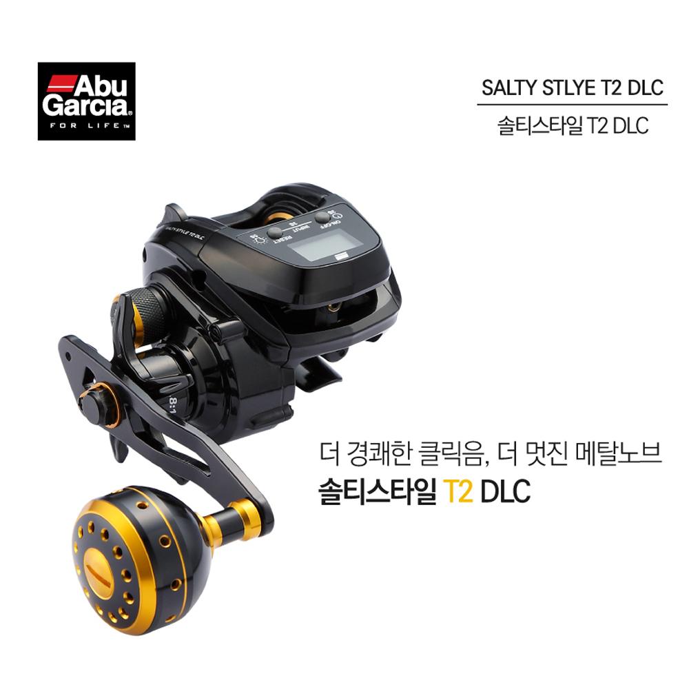 아부가르시아 솔티스타일 T2 DLC 수심측정 한치 이카메탈 선상 베이트 릴 한치 참돔 갈치 - 상세 이미지 5