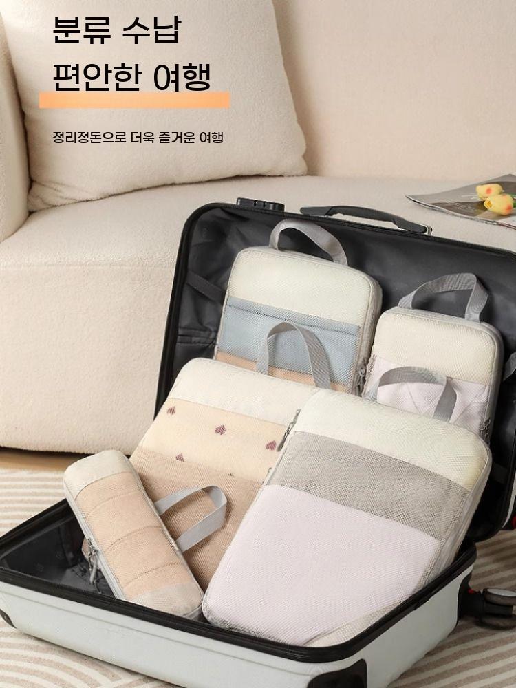 캐리어 압축 파우치 세트 정리함 여행 가방 정리백 여행용 수납 옷 배낭 패킹 정리 - 상세 이미지 2
