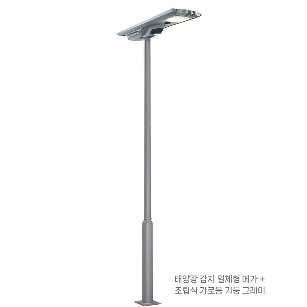 가로등기둥 전기 가로등 CCTV 기둥 폴대 폴 등주 등기구 지주대 스텐 3m - 상세 이미지 5