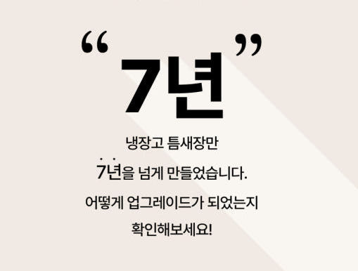 thumbnail-9