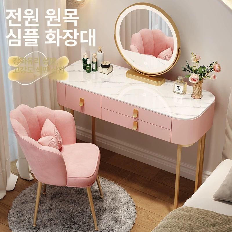 원목화장대 조명 원룸 구름거울 서랍장 엔틱화장대 확장형 공주화장대 화장대 구름 수납화장대 완제품 조립식 다리만 유리 80cm+스마트 거울+버드네스트 걸 핑크 - 상세 이미지 4