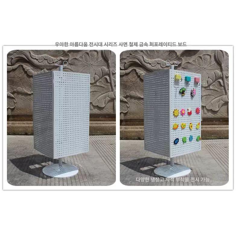 철제 회전 진열대 삼면 타공보드 매장 진열 소품 전시 스탠드 72cm 3면 화이트 - 상세 이미지 3