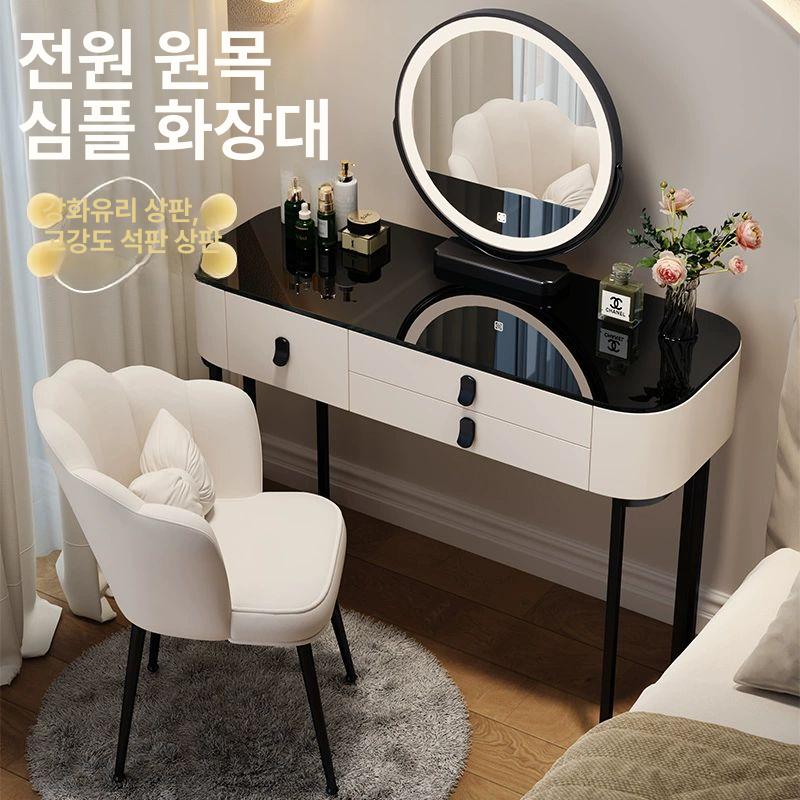 원목화장대 조명 원룸 구름거울 서랍장 엔틱화장대 확장형 공주화장대 화장대 구름 수납화장대 완제품 조립식 다리만 유리 80cm+스마트 거울+버드네스트 걸 핑크 - 상세 이미지 3