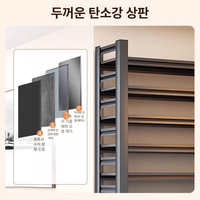 대형 신발장 철제 신발정리대 사무실 원룸 현관 수납장 - 상세 이미지 3