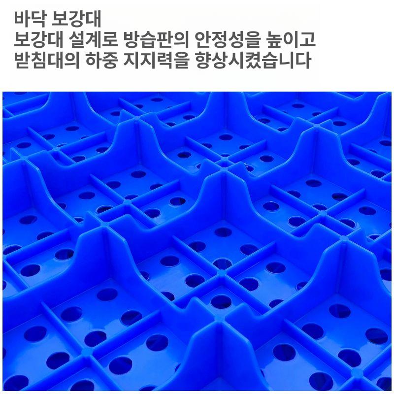 플라스틱 깔판 방습패드 냉동창고 창고용 파렛트 받침 깔판 - 상세 이미지 2